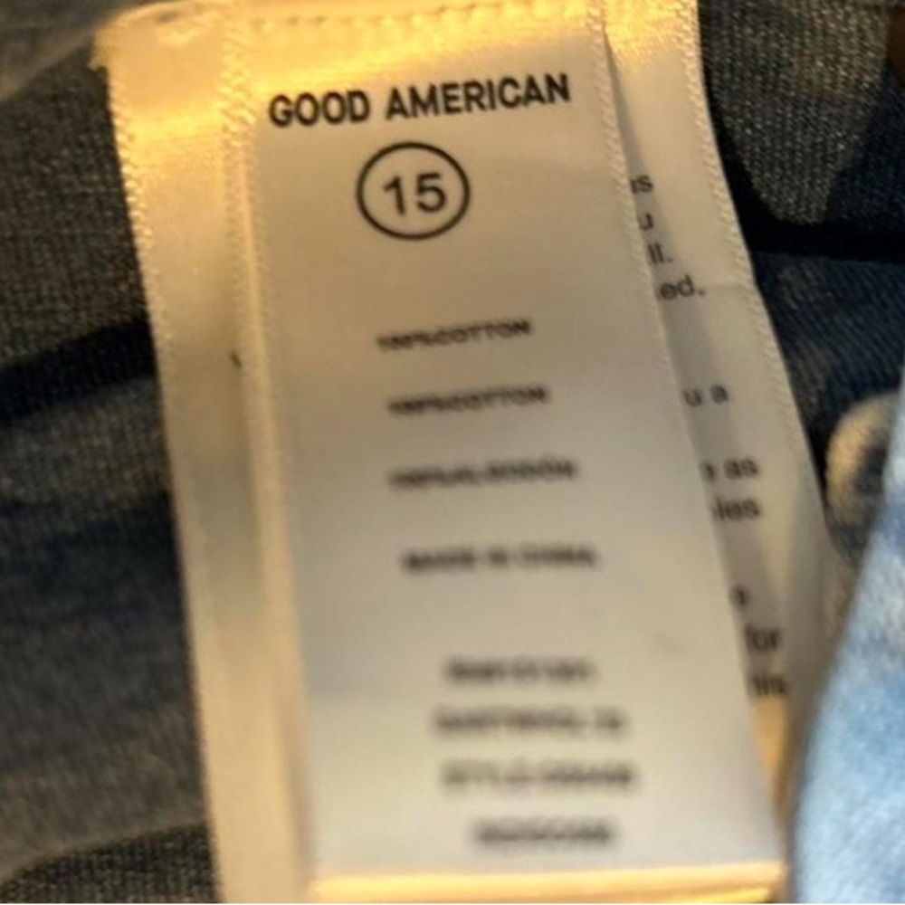 Good American sweat set - Picture 3 of 4